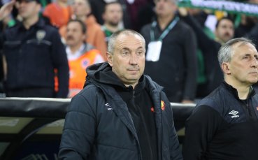 Треньорът на Гьозтепе Станимир Стоилов говори след загубата с 2 3