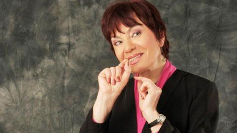  Ще познаете ли Йълдъз Ибрахимова през 80-те 