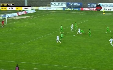 Изявите на Емил Стоев с екипа на Славия от началото на сезона