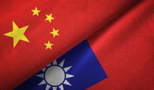 Сблъсъкът между Тайван и Китай и бъдещето на изкуствения интелект