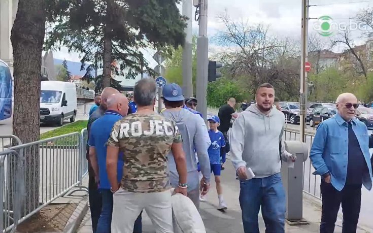 Божидар Искренов бе приветстван от фенове на 