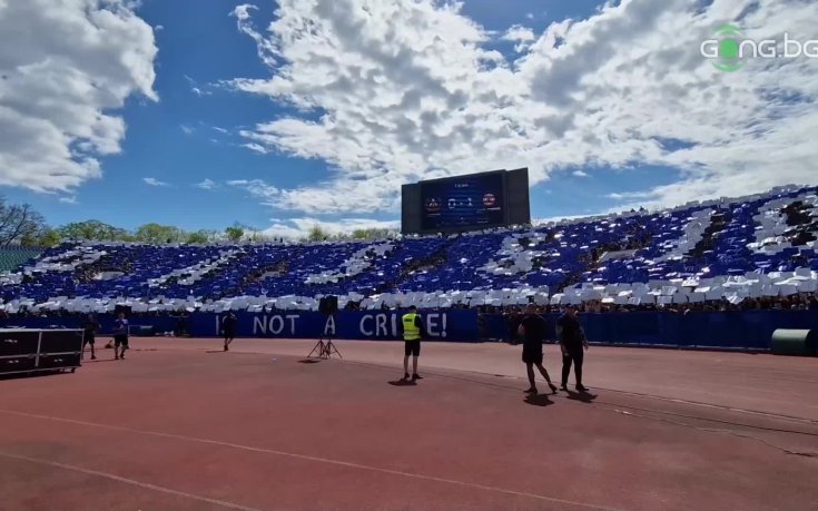 Хореография от Сектор Б