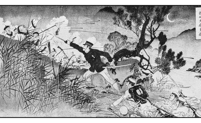  Китайски бойци 