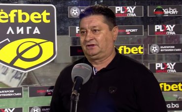 Дончич: Не може повече защита, трябва да печелим точки