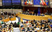 <p>ЕП прие историческа програма за отбрана на ЕС</p>