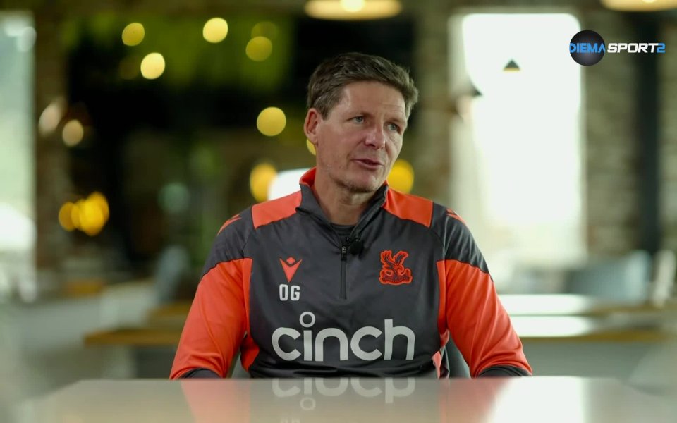 Временният мениджър на Кристъл Палас – Оливер Глазнер, е поредният