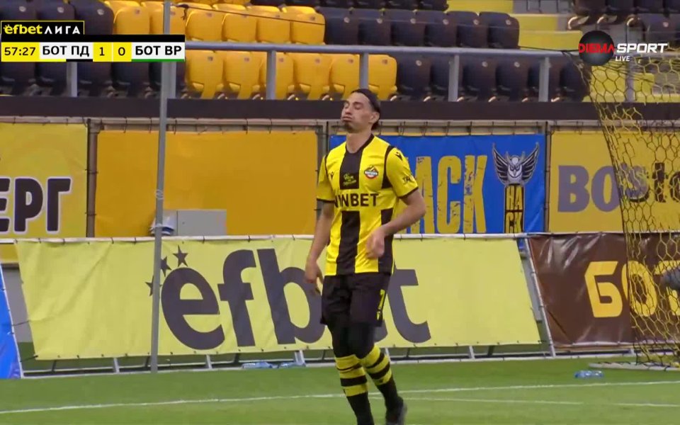 В 58-ата минута ново попадение на Ботев Пловдив не бе