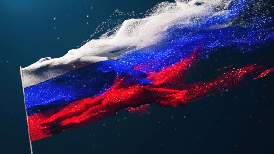 Русия започна маневри в Тихия океан