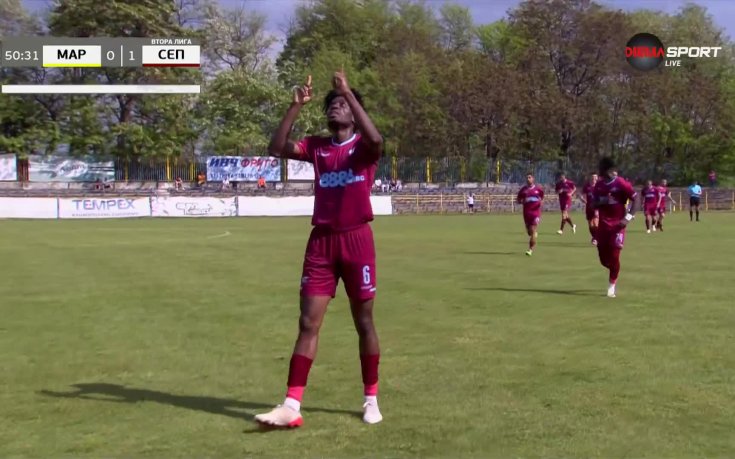 Виктор Очаи даде аванс на Септевмри срещу Марица