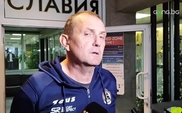 Златомир Загорчич: Ако не съм оптимист, нямаше да съм треньор