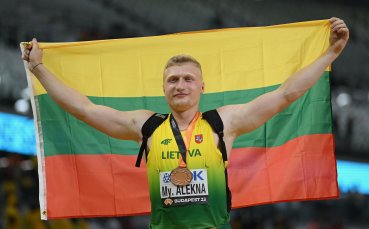 Миколас Алекна от Литва постави нов световен рекорд в хвърлянето