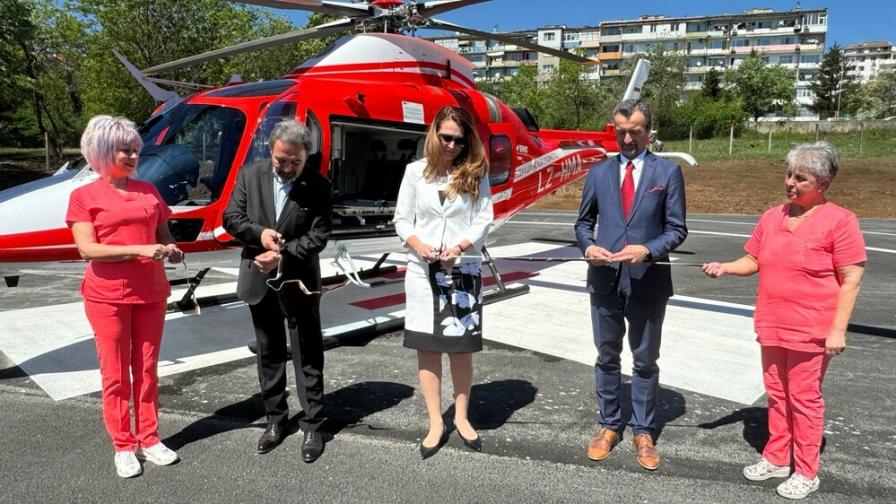 Велико Търново вече има летище за медицински хеликоптери