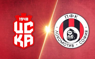 ЦСКА 1948 победи Локомотив София с 2 1 в мач игран