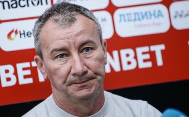 Новият наставник на ЦСКА – Стамен Белчев даде първия си