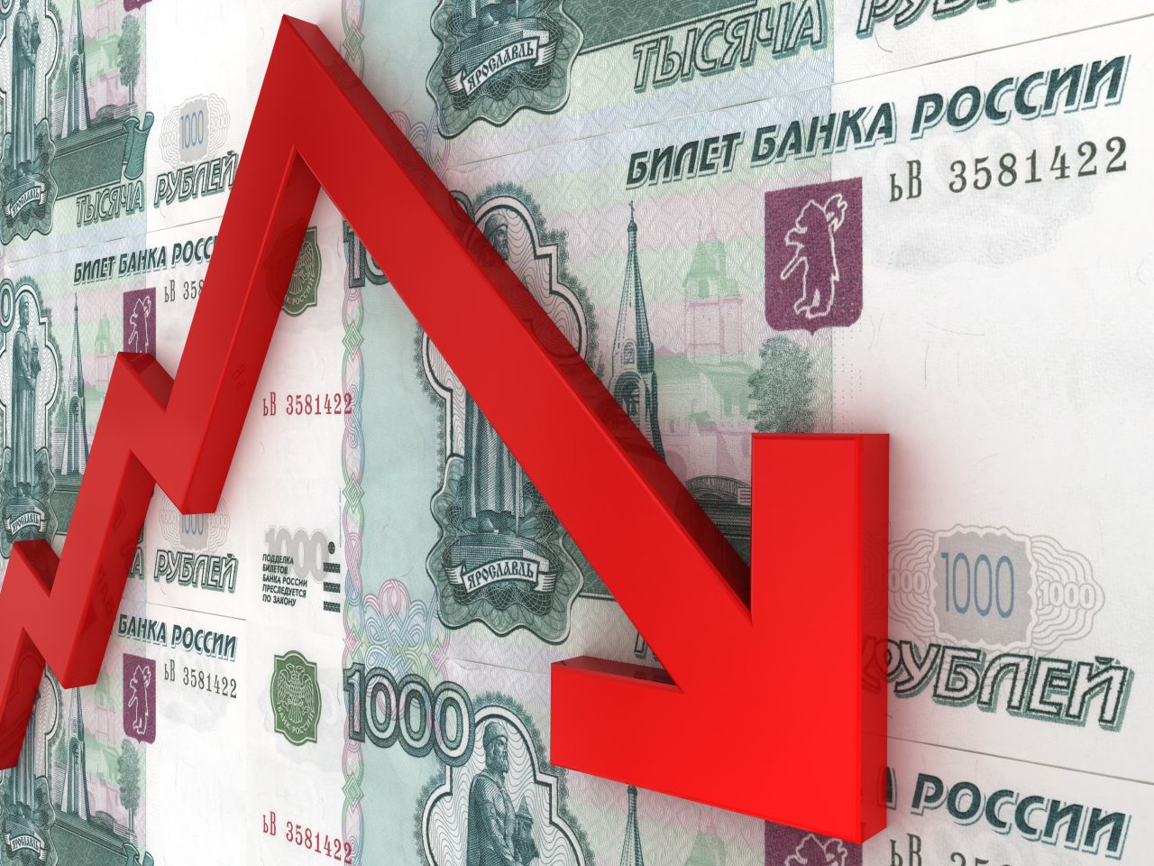 Руската икономика: Елитът се страхува от неизбежния крах