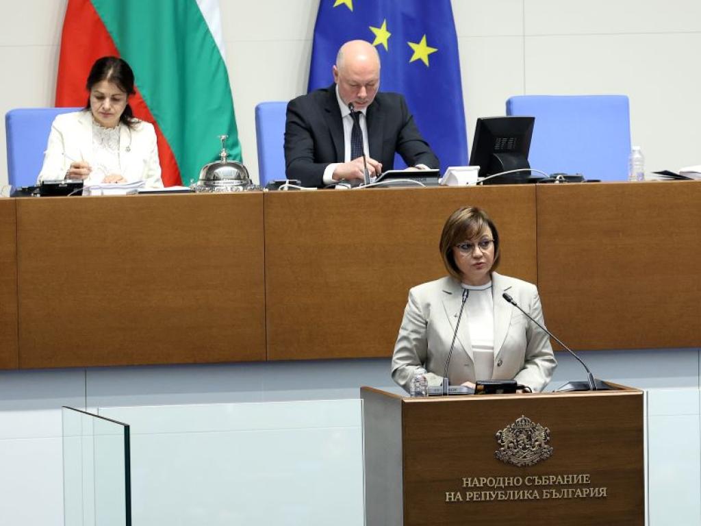 Председателят на парламентарната група на БСП за България“ Корнелия Нинова