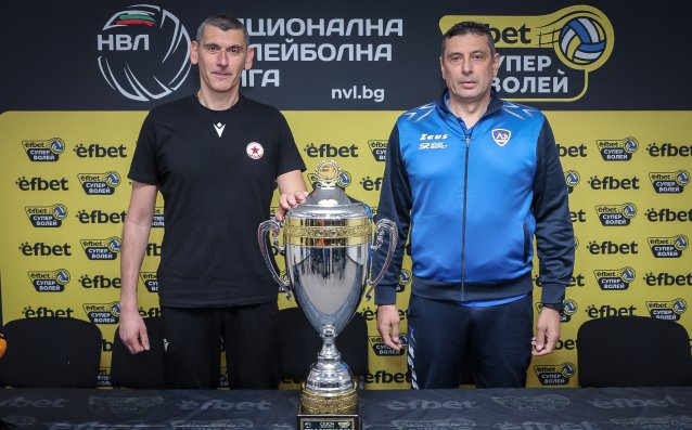 Настъпи кулминацията в родния волейбол: Левски приема ЦСКА в първи мач за титлата