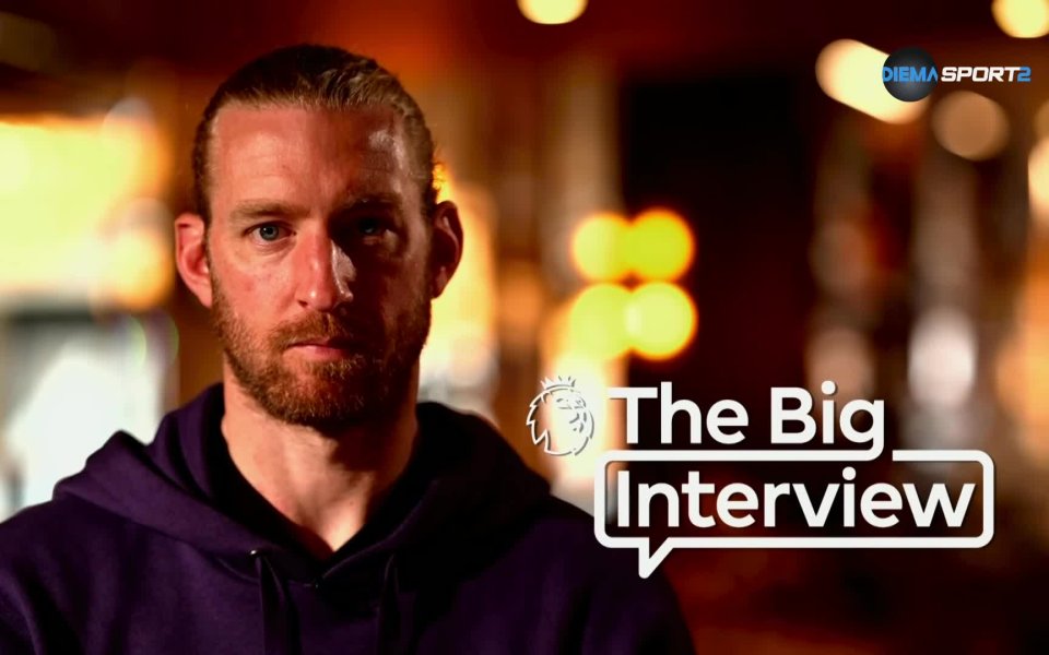 Вицекапитанът на Фулъм Тим Рийм бе поредният гост в рубриката