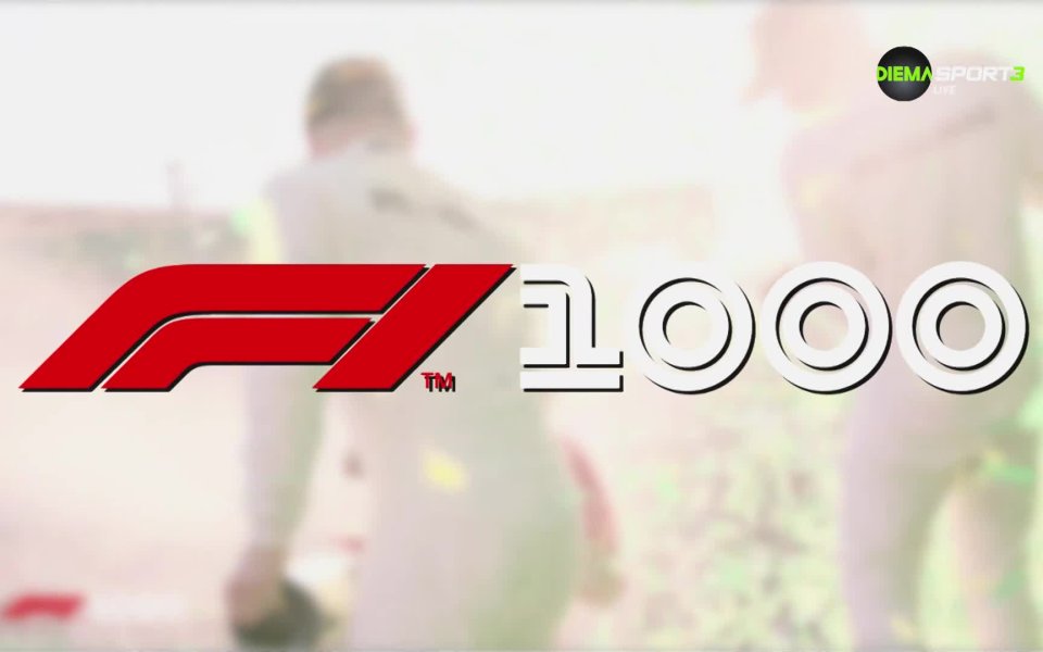 Формула 1 се завръща в Шанхай след 5-годишна пауза и