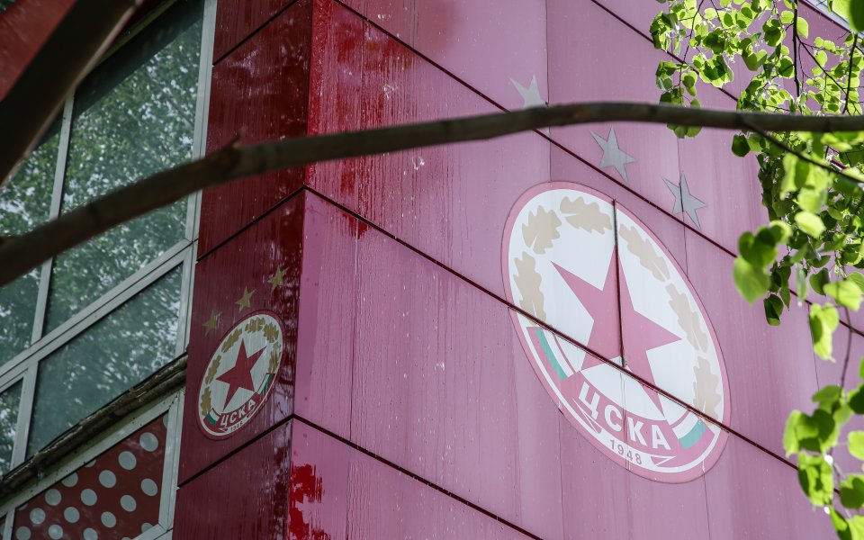 На тази дата през 1967 година ЦСКА изиграва първата от