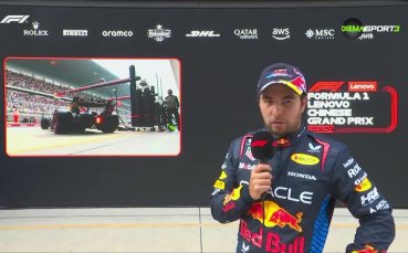 Серхио Перес завърши с второ време в квалификацията за Гран