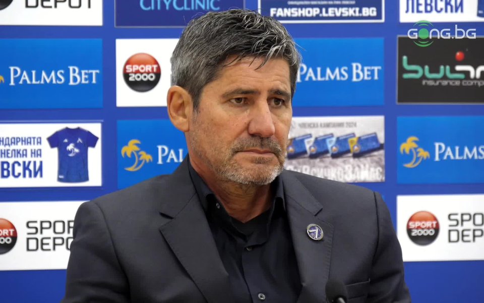 Вратарят на Левски Пламен Андреев си връща титулярното място под