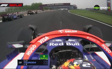 В средата на състезанието от Формула 1 в Китай беше