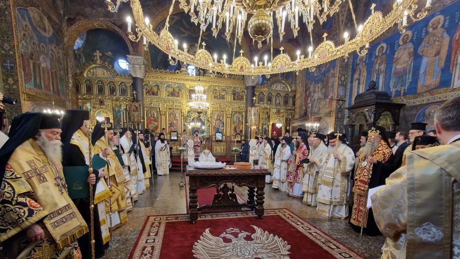 Заупокойна литургия и панахида по повод 40 дни от кончината на патриарх Неофит