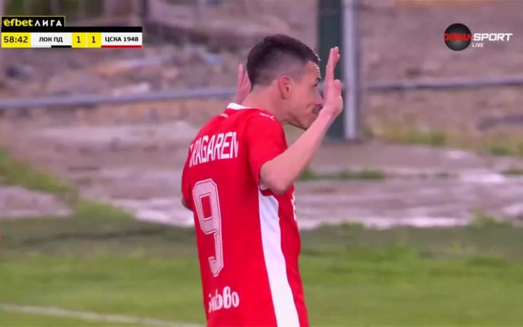 Бирсент Карагарен вкара гол и се извини