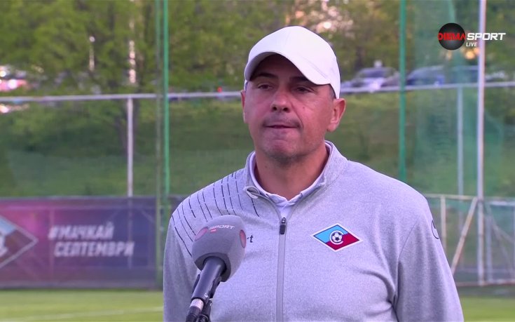 Иван Гешев: Нашите грешки предопределиха развоя на мача
