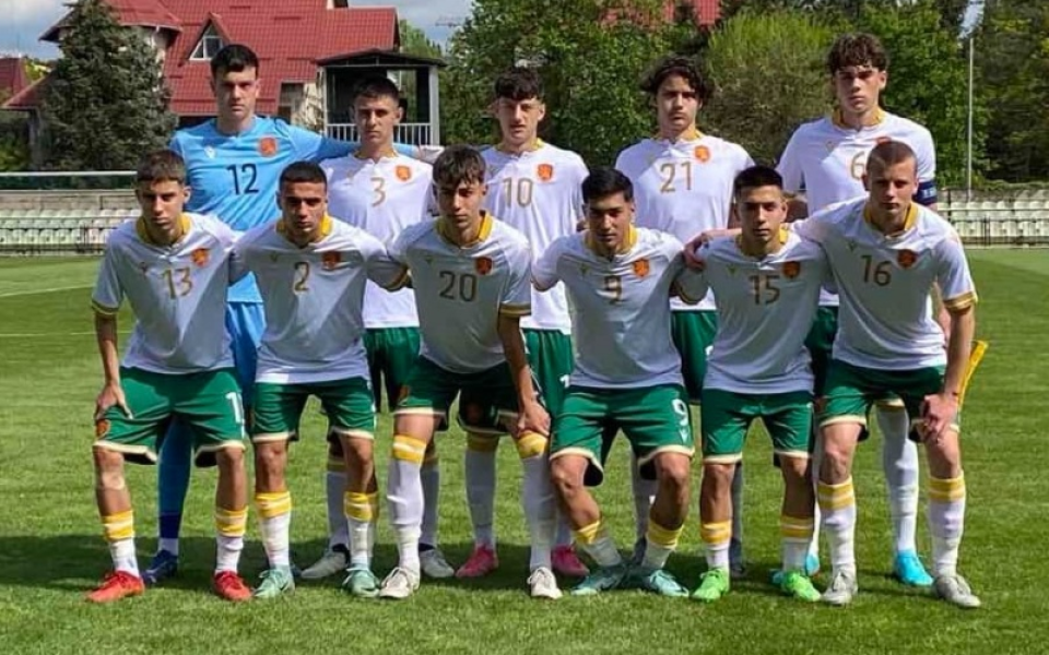 България U16 с категорична победа над Армения във втория мач от турнира на УЕФА