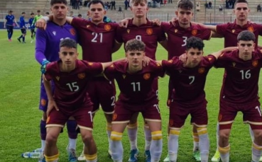 Юношеският национален отбор на България до 15 г завърши наравно