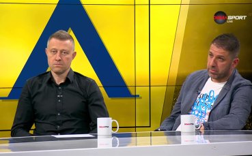 Георги Чиликов и Владимир Манчев анализираха първото полувреме на дербито