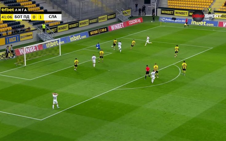 Ботев Пловдив - Славия 0:1 /първо полувреме/