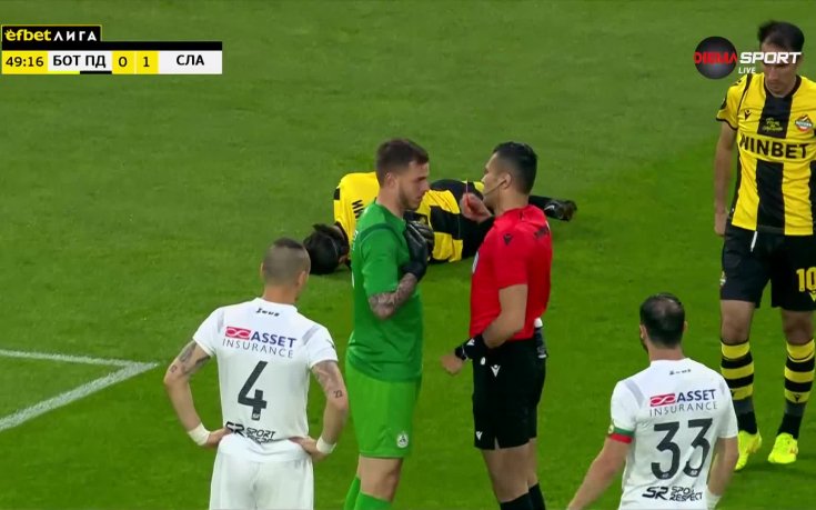 Отмениха червен картон на Светослав Вуцов