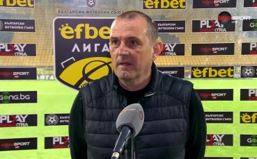 Треньорът на Славия Златомир Загорчич сподели с какво неговите футболисти