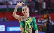Боряна Калейн взе бронзов медал във финала на обръч на Световната купа в Ташкент