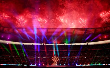 Стад дьо Франс