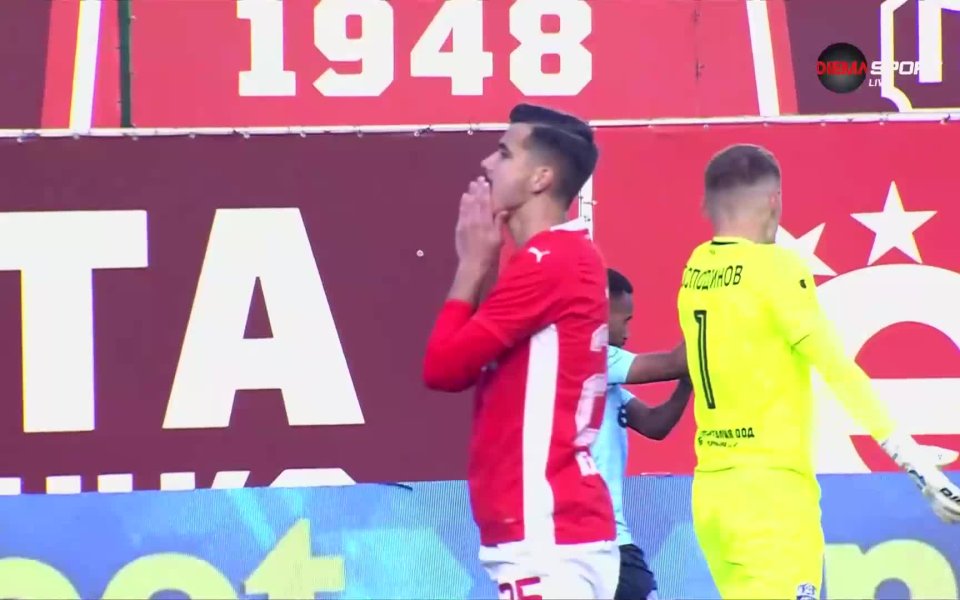 В 48-ата минута на мача ЦСКА 1948 - Арда, червените