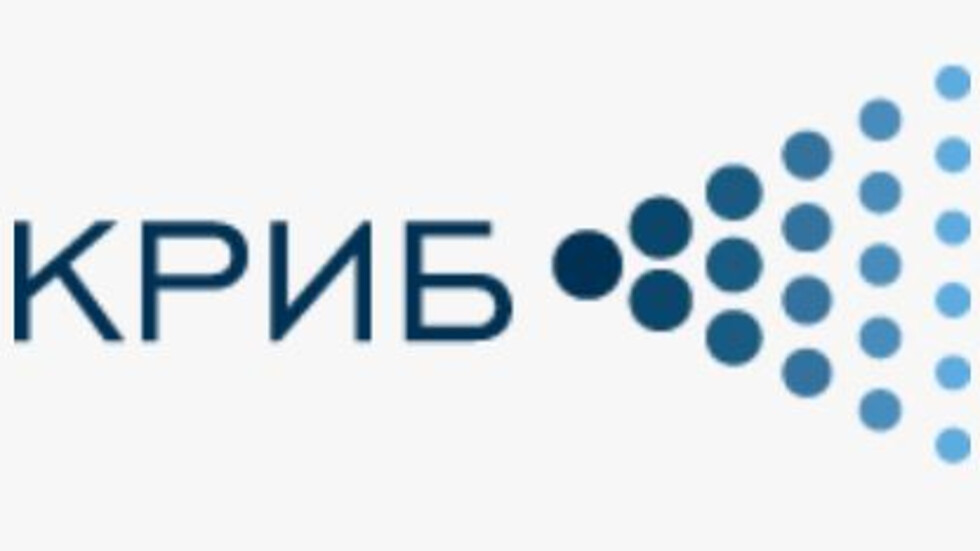 КРИБ призова за спешни мерки срещу ценовия шок от горивата