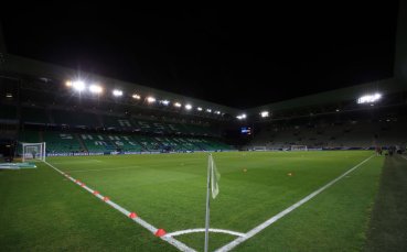 Стадион Жофроа Гишар