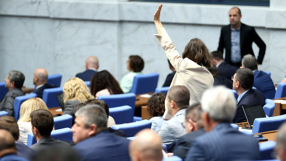 Парламентът забрани рекламата на хазарт в медиите