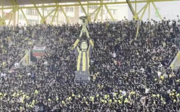 Феновете на Ботев Пловдив почетоха легендата на клуба Динко Дерменджиев
