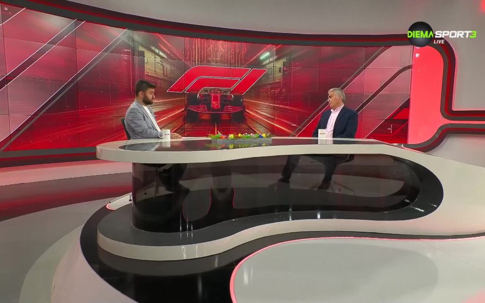 Предаването Формула 1 Токшоу по DIEMA SPORT 3 поглежда към