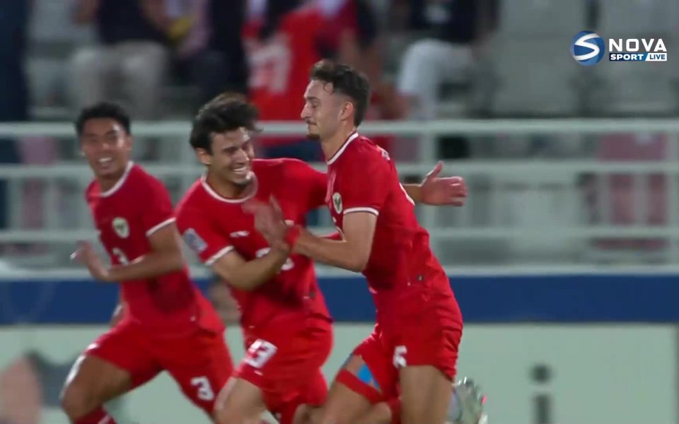 Ирак победи Индонезия с резултат 2:1 във финала за третото място