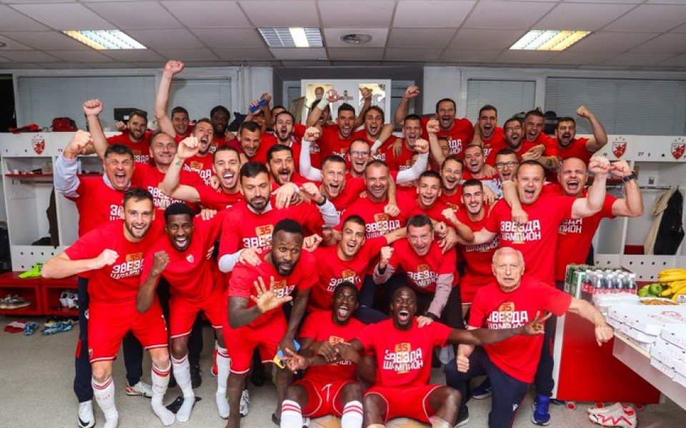 Цървена звезда е шампион на Сърбия по футбол за седми