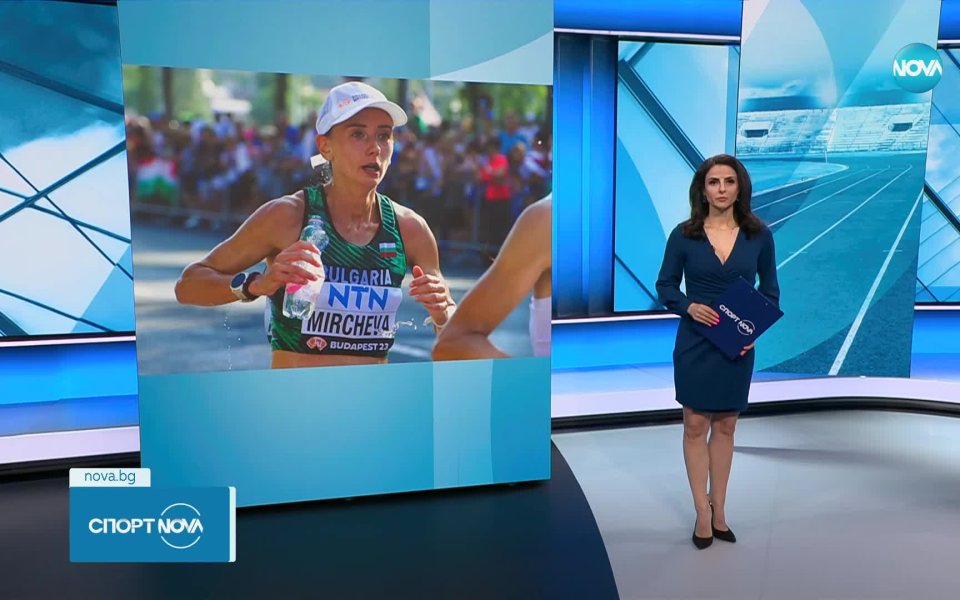 Милица Мирчева с последен шанс за олимпийска квота. Състезателката ще