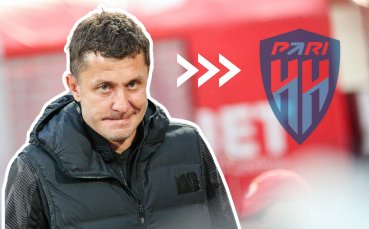 300 000 евро е неустойката на бивш треньор на ЦСКА в Русия