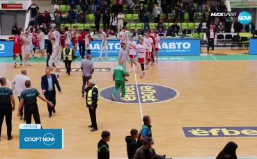 Балкан отстрани ЦСКА и е на полуфинал