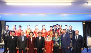 Форум по случай 75 години дипломатически отношения между България и Китай